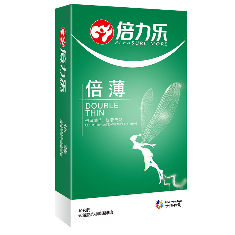 倍力乐避孕套倍紧倍薄倍润滑型安全套10只装 成人性保健用品