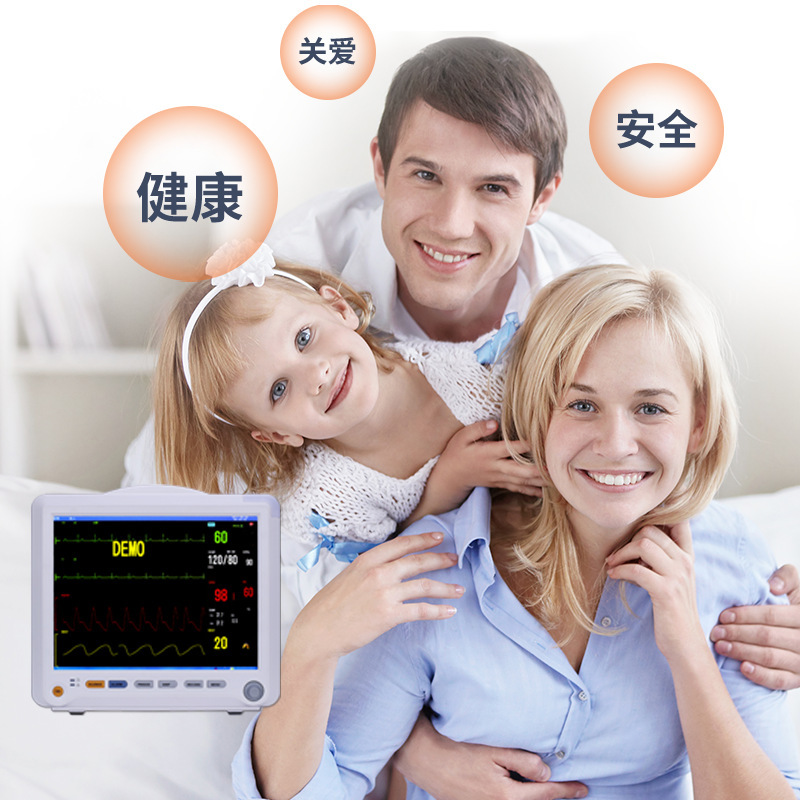 Multi-Channel Medical Body Disease Monitoring Instrument 12-Inch Portable Multi-Parameter Ecg Monitor Multi-Function Display