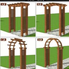 入户门拱形实木门拱防腐木花架户外花园厂家弧形花架拱门花架庭院