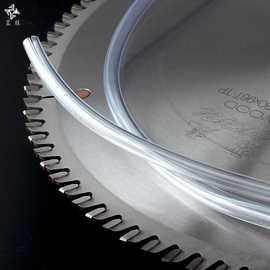 霹雳虎裁板锯精品级木工锯片12寸300mm96齿刀具工具五金机用锯片