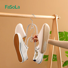 FaSoLa晾鞋神器户外阳台窗户晒鞋架家用鞋子收纳架多功能防风挂架