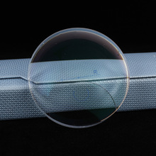 56大圆顶双光镜片1.61看远看近两用眼镜片