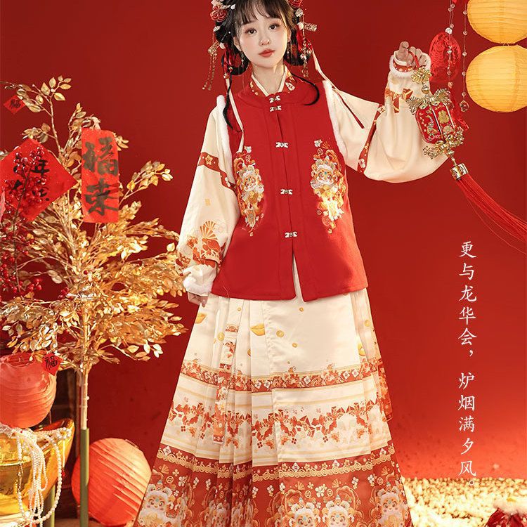 Original Women's Han Chinese Clothing round Neck than a New Year New Year Clothes Horse-Face Skirt Ming Autumn and Winter Embroidery Velvet Thickened Set