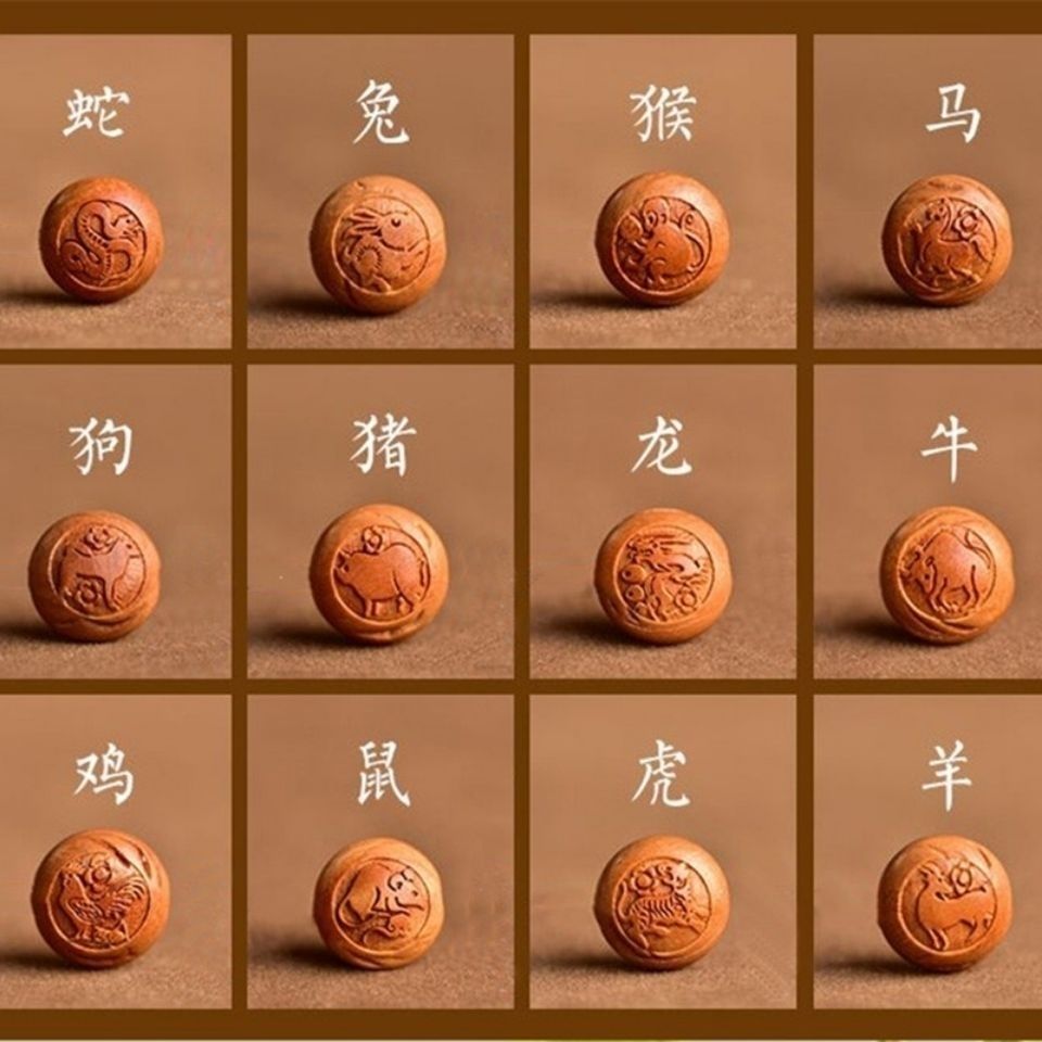 桃核桃木雕刻十二生肖可diy手链脚链婴儿宝宝儿童成人均可佩戴