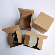 瓦楞盒 牛皮纸瓦楞盒 定制logo图案瓦楞纸盒 现货陶瓷器包装盒