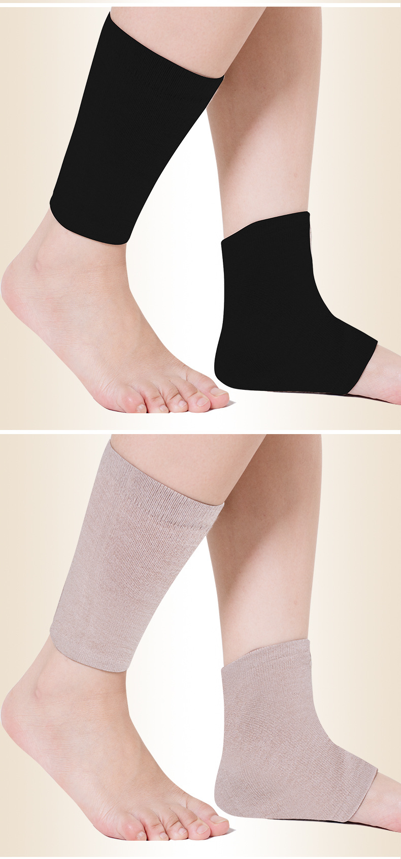 护脚腕女护踝保暖护套关节保护袜套脚踝袜脚后跟月子防寒脚套护脚