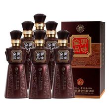 全兴品味柔香酒52度纯粮白酒500mlx6过节送礼高端白酒