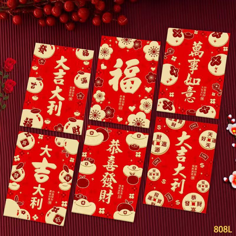 Factory Direct Sales 2024 Dragon Year Red Envelope New Creative Wedding Large and Medium Size Small Size New Year Universal Red Pocket for Lucky Money Wholesale