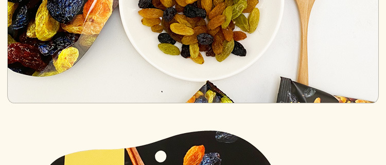 甘源每日葡萄干75g袋装独立包装无核免洗四色葡萄干新疆特产