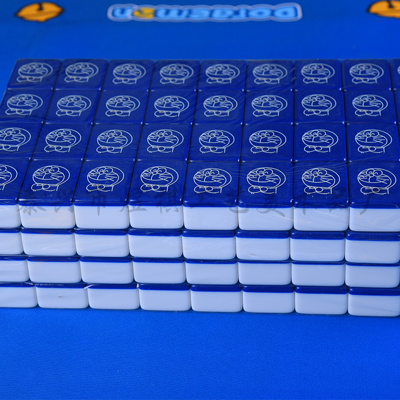 厂家供应 密胺卡通麻将 蓝色家用旅行麻将 卡通家用麻将