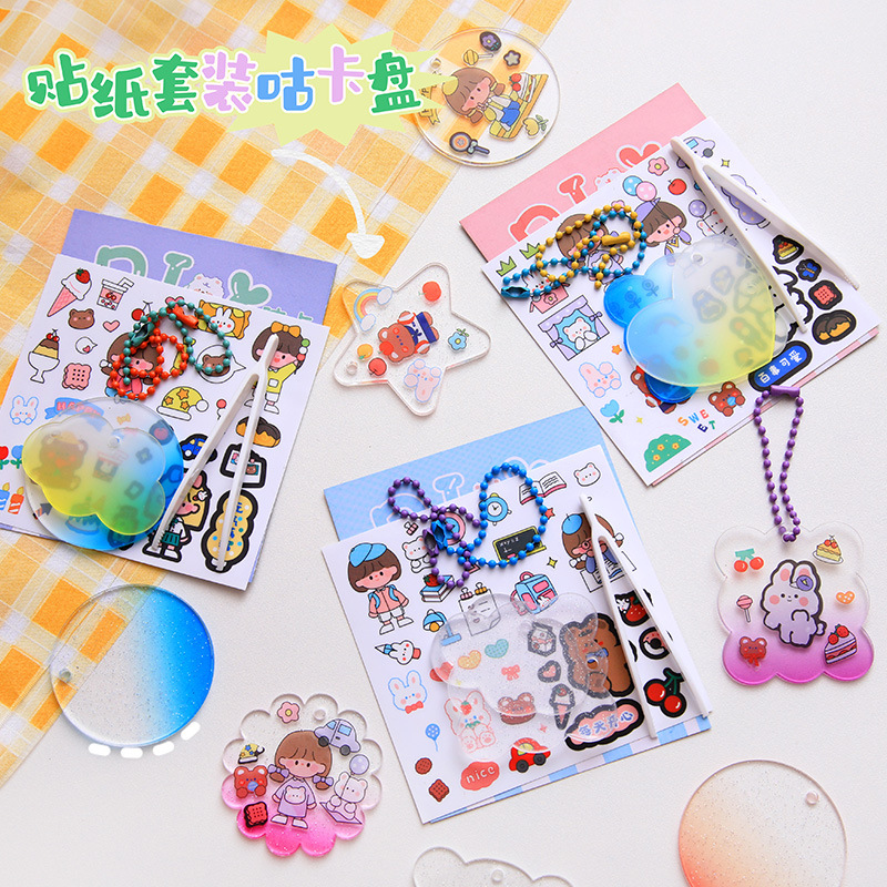 Transparent Glitter Gradient Goo Card Small round Palte Acrylic Goo Card Keychain Diy Goo Plate Card Sticker Set Pendant