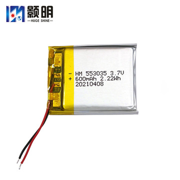 7v600mah蓝牙耳机充电仓电池mp3聚合物电池定制商-阿里巴巴