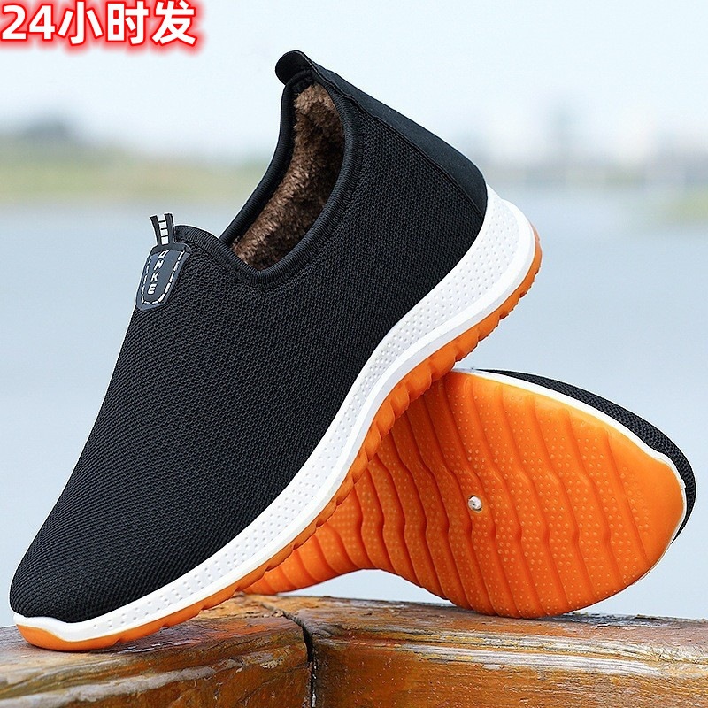 Factory Direct Sales Winter Cotton Shoes Men's Fleece-Lined Thickened Cotton-Padded Shoes for Dad Old Beijing Cloth Shoes Men's Middle-Aged and Elderly Thermal Cotton Boots