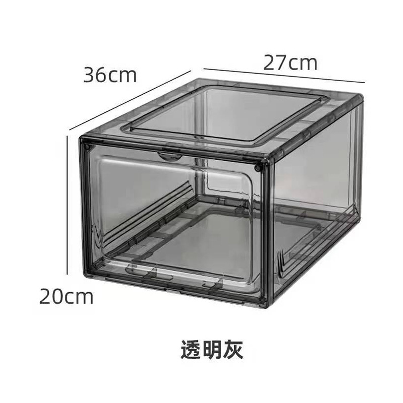 Transparent AJ Shoe Box Acrylic Side Door Shoe Rack Sneakers Large Shoe Cabinet Dustproof Magnetic Shoes Storage Box