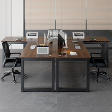 转角办公桌员工位极简办公室桌椅组合简约现代双人位对坐职员桌子
