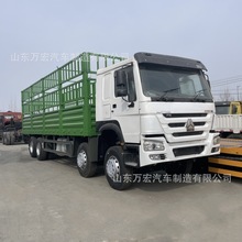 跨境供应精品豪沃高栏载货车  前四后八平板货车九米六高栏牵引车