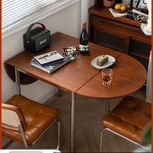JR北欧实木可折叠餐桌家用餐桌椅组合简约小户型可伸缩桌复古