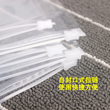 j7ib大小号拉链自封袋衣服大衣羽绒服棉衣塑料包装透明密封袋子40