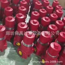 供应液压油管路过滤器DFBN/HC60高压过滤器总成