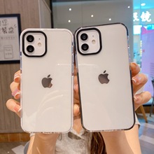 双色tpu透明防摔手机壳适用苹果iphone13pro14Plus/11/12/x/8批发