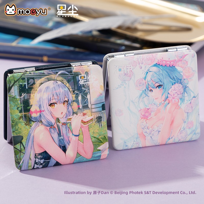 moeyu星尘海伊周边小方镜动漫二次元小巧便携小镜子 官方正版授权