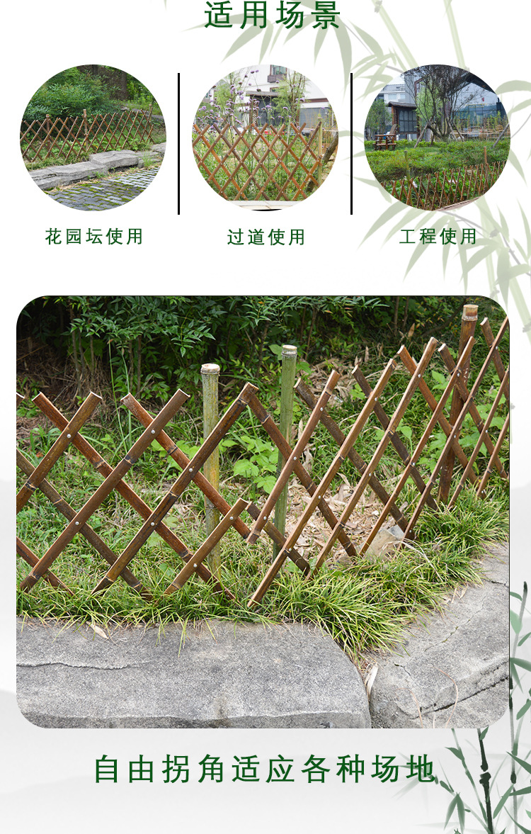 竹篱笆门菜园栅栏跳舞田园家用种菜爬藤材料围栏菜架屏风室外菜地