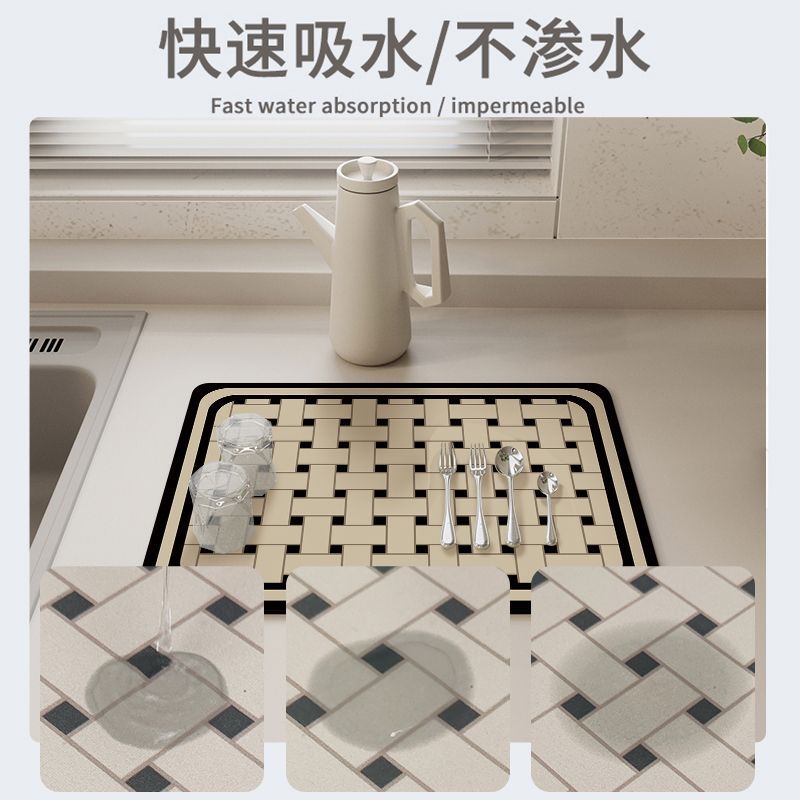 Cream Style Kitchen Water Draining Pad Bar Counter Diatom Ooze Absorbent Heat Insulation Coaster Washstand Table Top Erasable Disposable Mat