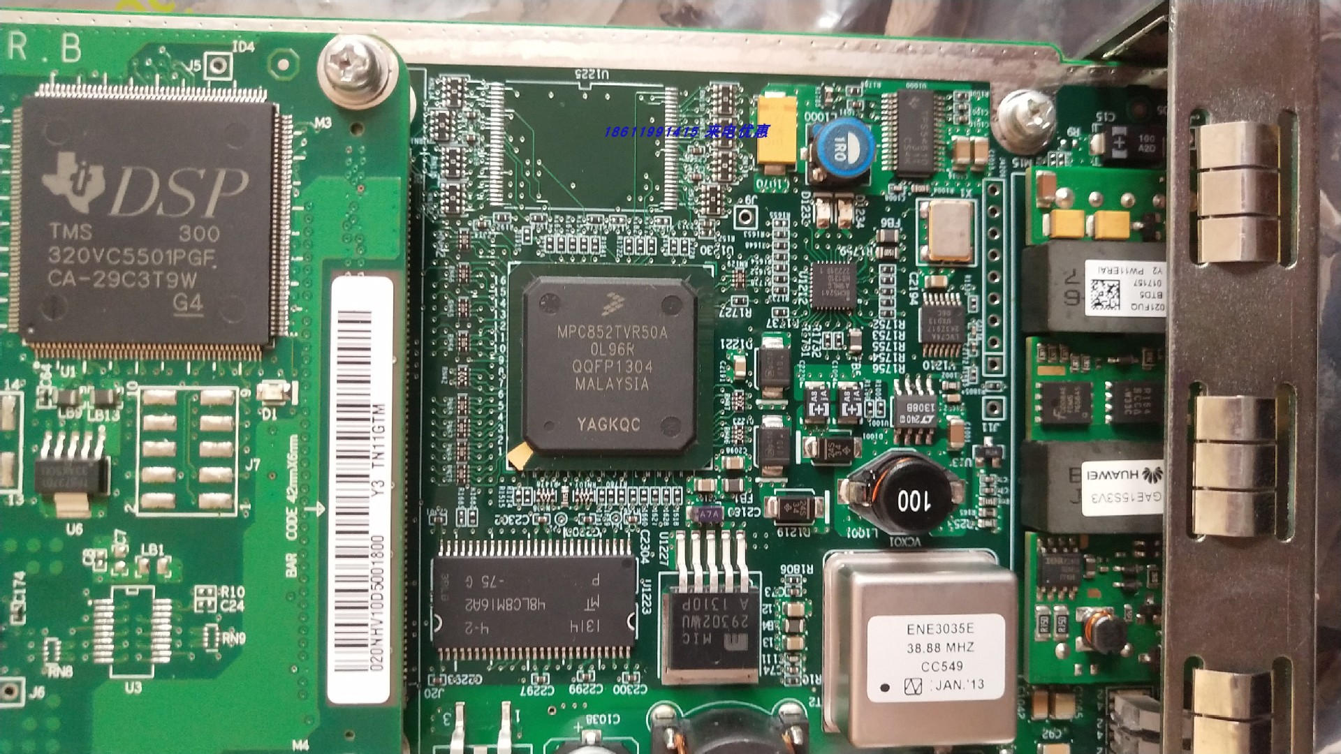 全新原包 华为tn52stg01华为stg板卡适用于osn8800 6800