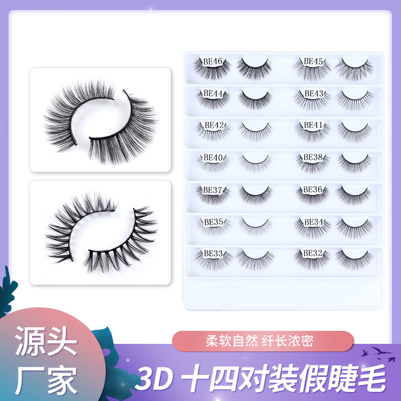 In Stock Wholesale Various Styles Natural Long Soft Eyelashes 14 Pairs Large Plate False Eyelashes