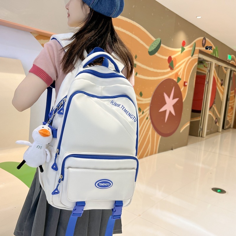Backpack High School Student Fashion Female Contrast Color Schoolbag Middle School Student College Students' Backpack