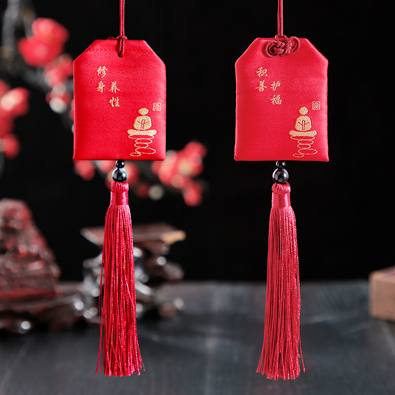 寺庙祈福平安福袋平安符挂件随身香囊空袋祈福袋御守香包香袋