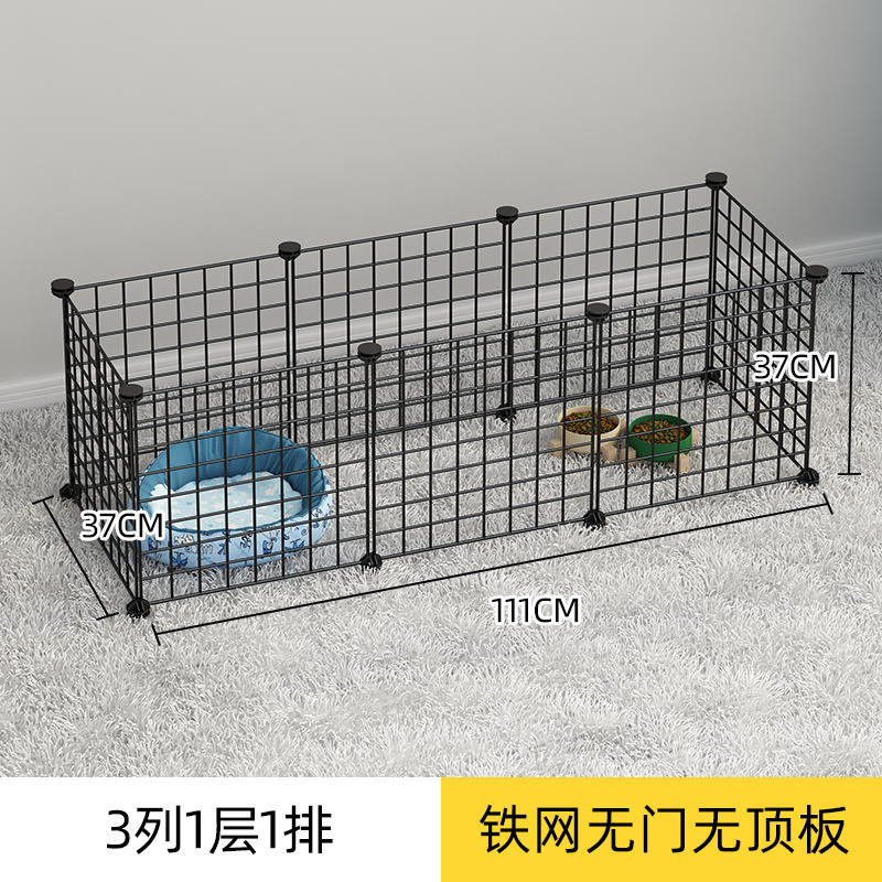 Pet Fence Nest Dog Fence Indoor Block Dog Cat Door Fence Cage Iron Net Fence Anti-Escape Isolation Network