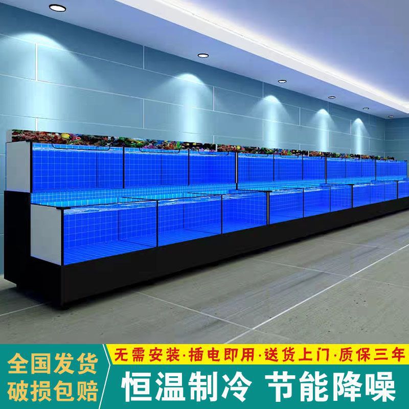 海鲜池商用两层超市酒店餐馆饭店鱼池移动海鲜鱼缸海鲜缸贝类池