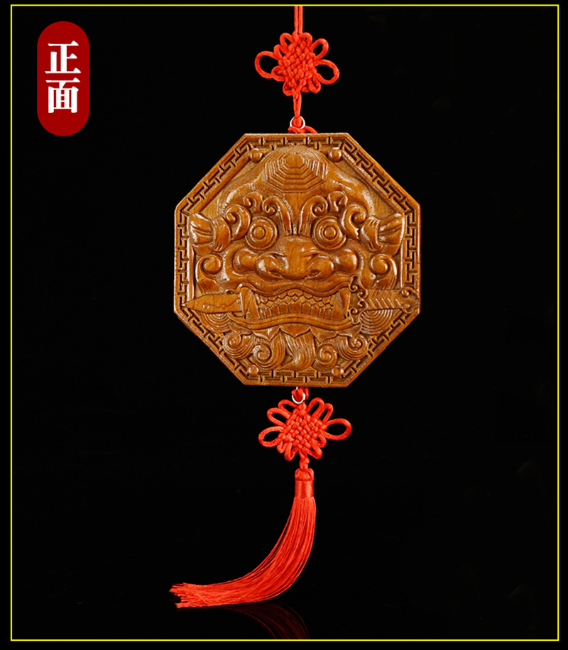 桃木兽头兽王八卦镜挂件狮咬剑虎头大门对门卫生间厕所家居摆件