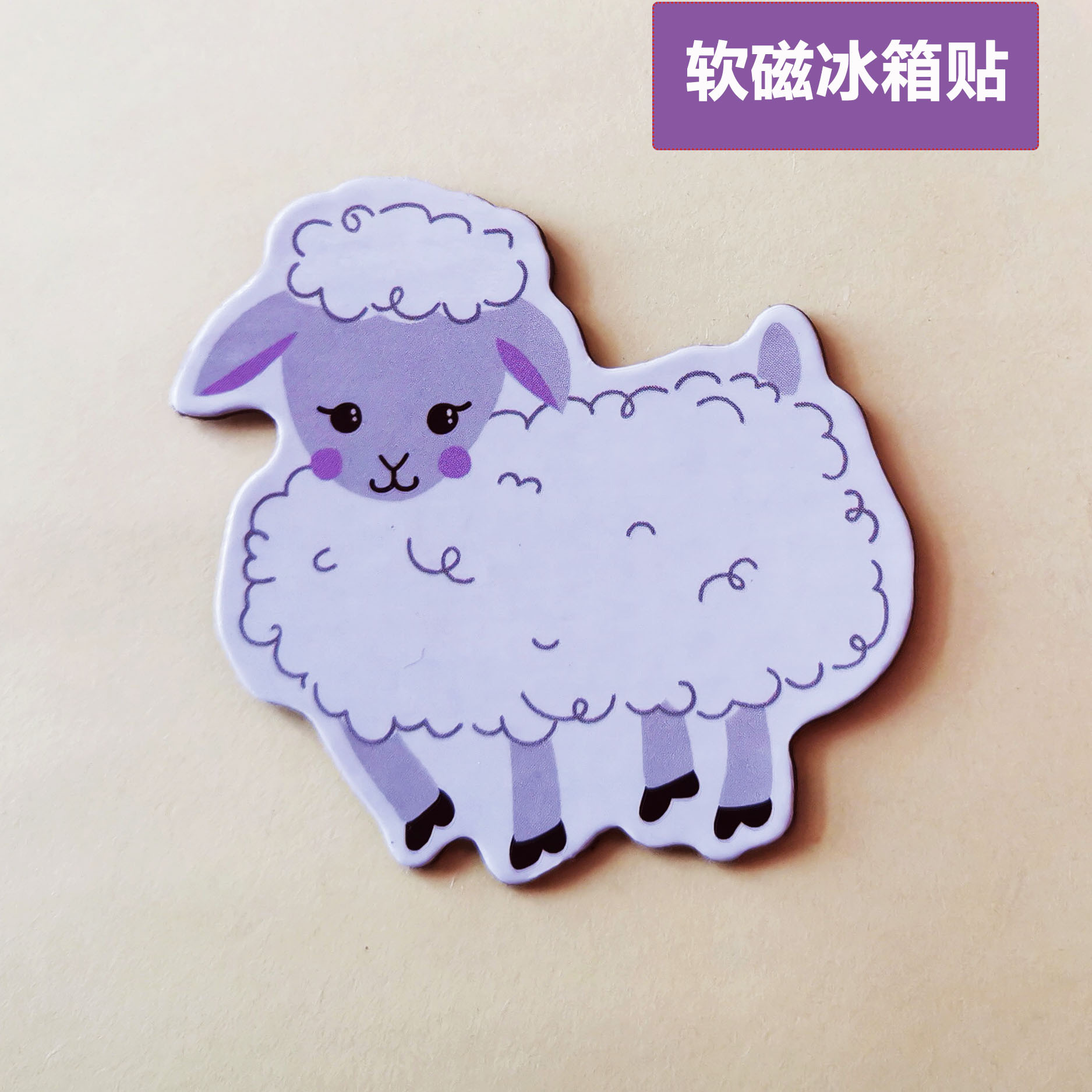 供软磁冰箱贴卡通图案磁性冰箱贴铜版纸软磁冰箱贴带温度计冰箱贴