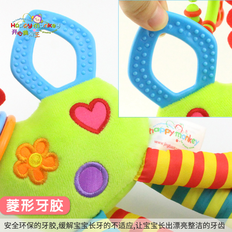 Baby Toys 0-1 Year Old Soothing Bedbell Trolley Pendant