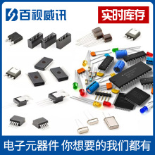 原装CRS20I40B CRS30I30A CUS10I30A CUS10I40A CUS551V30