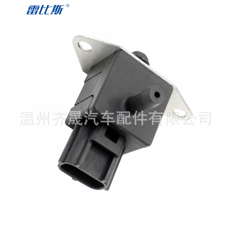 适用于 福特 燃油压力传感器 f8cz9f972bc 3r3z9f972aa-阿里巴巴