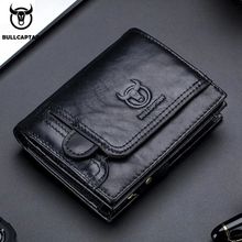 Bullcaptain Men Wallet Genuine Leather Men's Purse Vintage D