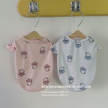 宠物服装2023新款狗狗衣服宠物衣服春夏季猫咪小型犬可爱背心批发