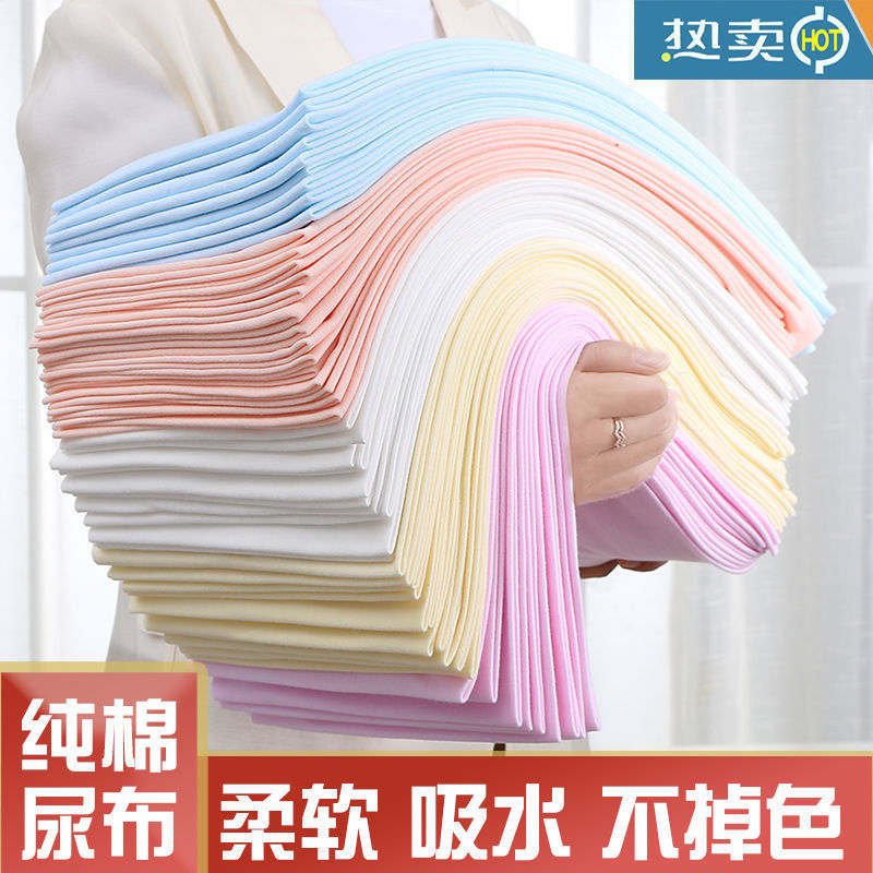 尿布湿棉宝宝尿垫可水洗尿芥子新生儿介子宝宝用品四季跨境亚马逊