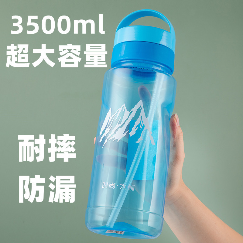 Spot Pp Large Capacity Plastic Cup Explosion-Proof Cup Water Cup Drop-Resistant Outdoor Large Capacity Water Cup Printable Logo