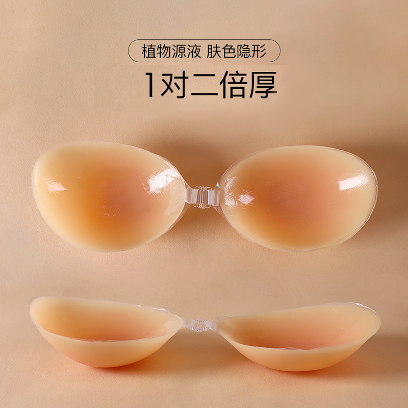 Product Image Gallery