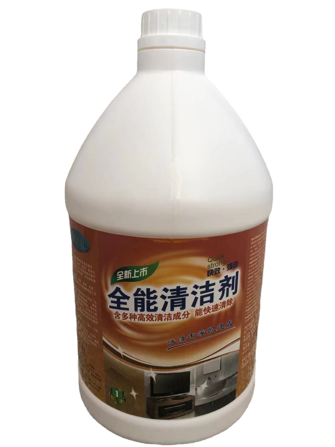 凯迪威大桶38kg中性全能清洁剂多种高效清洁成分地面抑菌杀菌