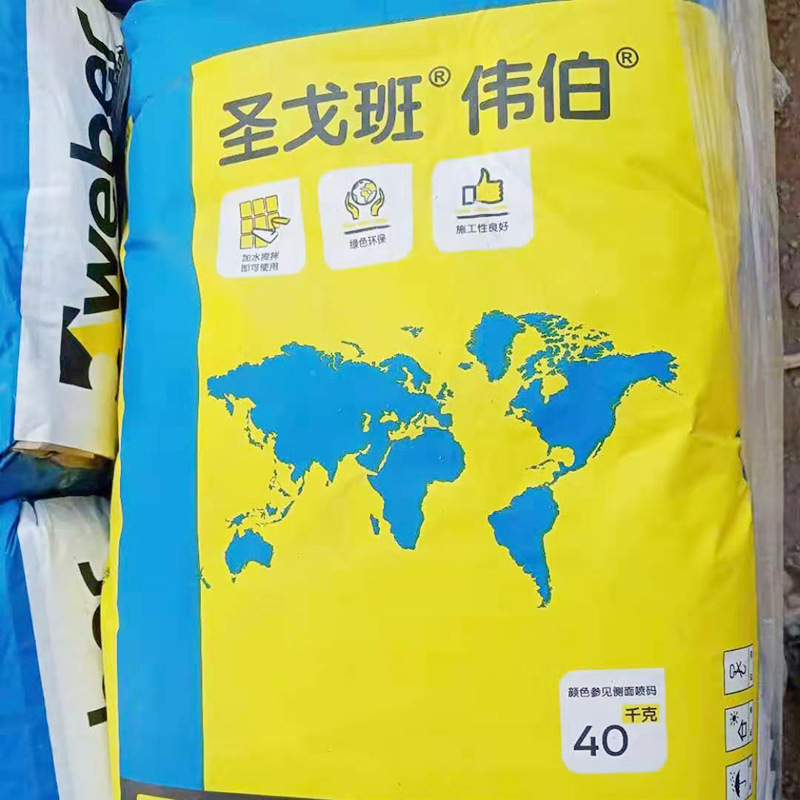 圣戈班伟伯瓷砖粘结剂玻化砖 瓷砖胶 粘合剂 40kg灰色