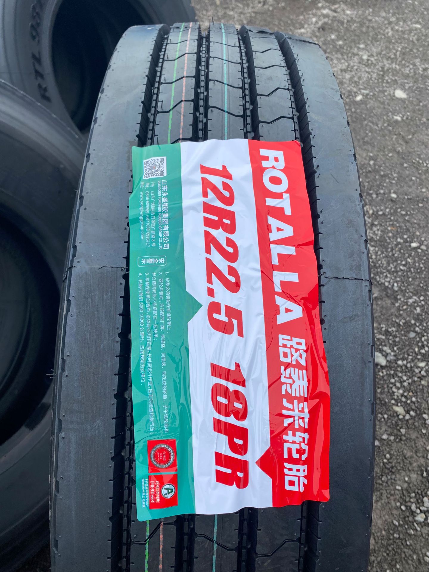 5经济型 不三包真空胎 低价位 耐磨 工厂直发 三泰永盛工厂