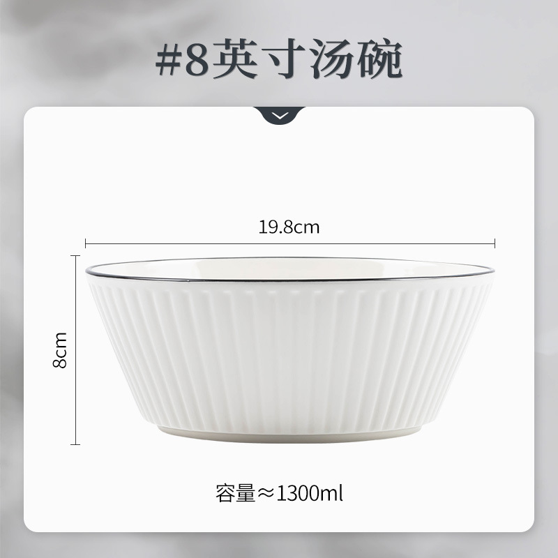 bowl and dish suit household bowl household 2023 new tableware plate bowl ceramic tableware set cutlery bowl and plates suit combination