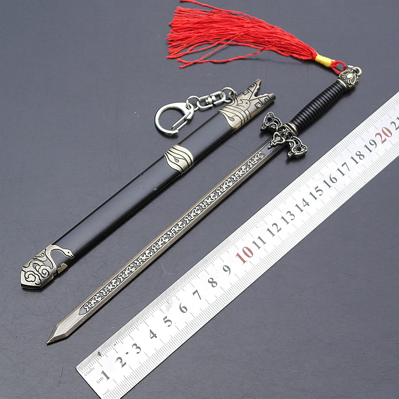 幽兰剑剑圣之剑天使圣剑越王玄剑道家佩剑晗光剑武器模型钥匙扣