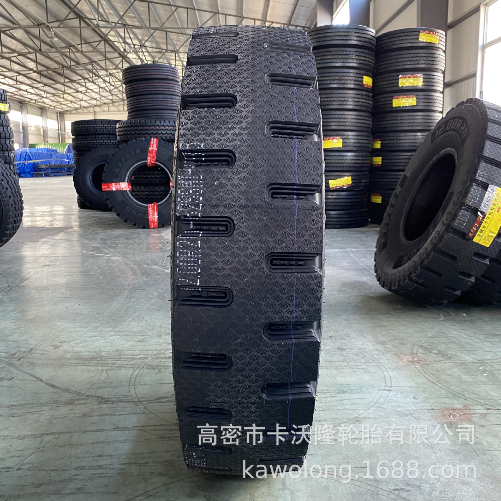 供应矿山专用矿花轮胎1200r20卡车货车汽车轮胎 载重翻斗自卸轮胎