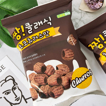 涞可巧克力味脆圈80g 韩国进口办公室休闲零食膨化食品巧克力零食